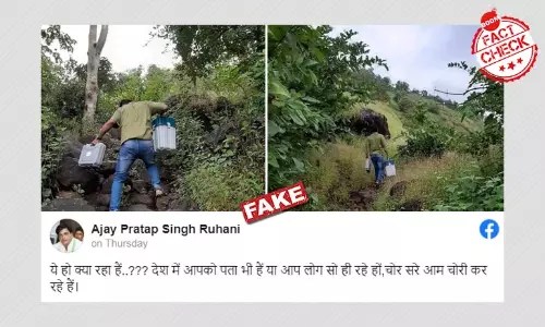 Photos From 2019 Maharashtra Polls Shared As EVMs Stolen In Bihar