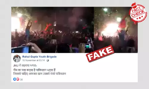 Old Video Of Anti-Pak Slogans During Ganpati Visarjan Passed Off As JNU