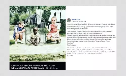Photo Of Black Child In A Cage Was Taken During Belgian Rule In Congo