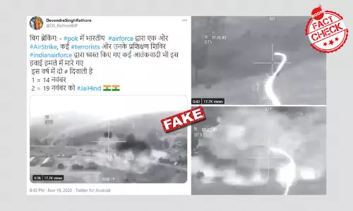 Video Game Clip Revived Falsely Claiming IAF Air Strikes In PoK