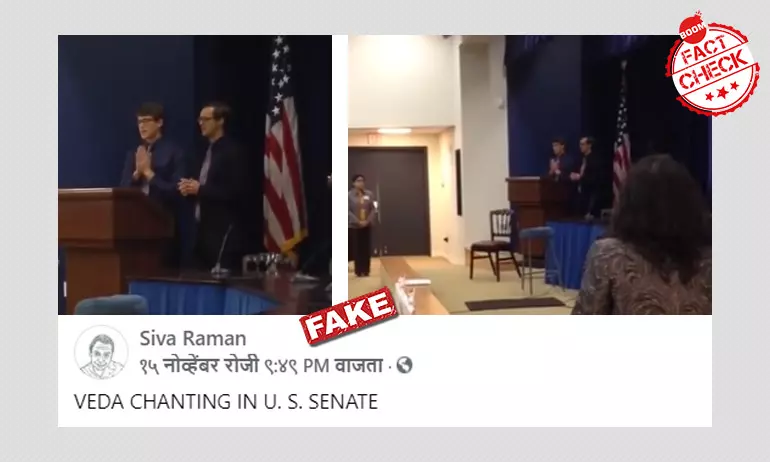 2014 Video Shared As Hindu Chants Recited At White House For Joe Biden