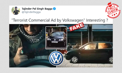 15-Year Old Spoof Video Revived As Terrorist Commercial By Volkswagen