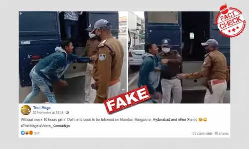 Video Of Cops Rounding Up People Without Mask In MP Viral As Delhi