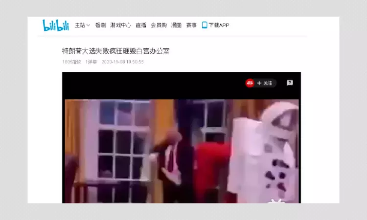 Comedy Central Sketch Shared As Donald Trump Smashing The Oval Office