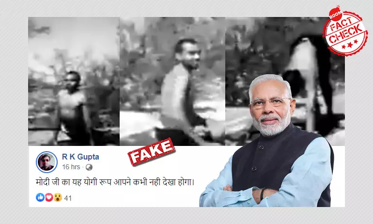1938 Video Of BKS Iyengar Viral As PM Modi Doing Yoga