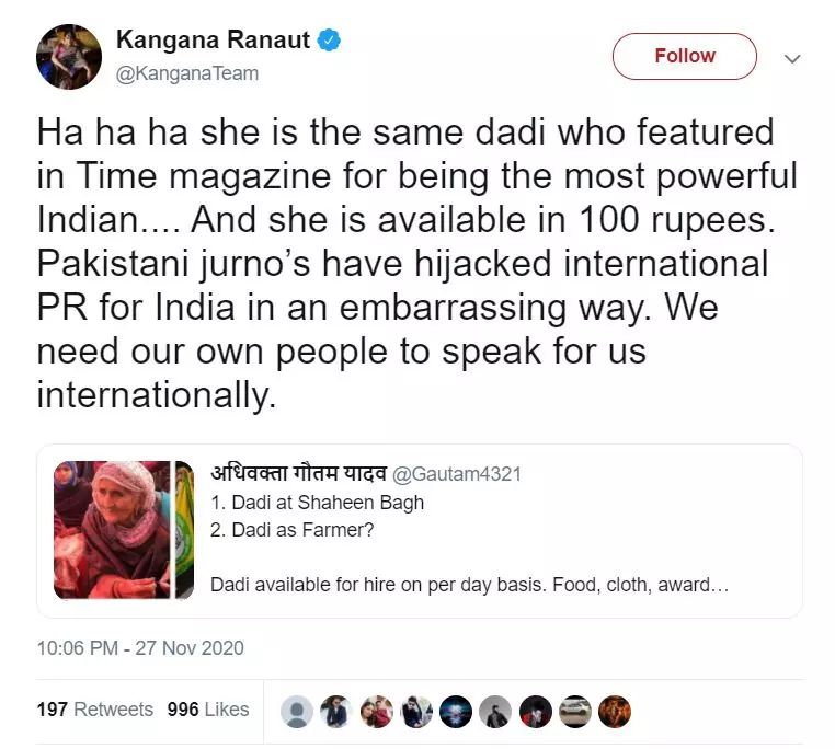 Deleted Tweet