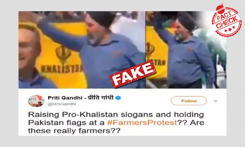 Pro-Khalistan Slogans From Cricket World Cup Peddled As Farmers Protest