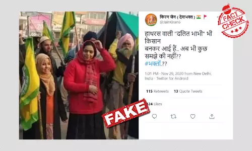 No, This Is Not Hathras Bhabhi At The Farmers Protest