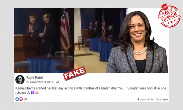 2014 Clip Revived As Hindu Chants Recited For Kamala Harris At White House