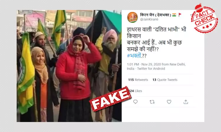 No, This Is Not Hathras Bhabhi At The Farmers Protest