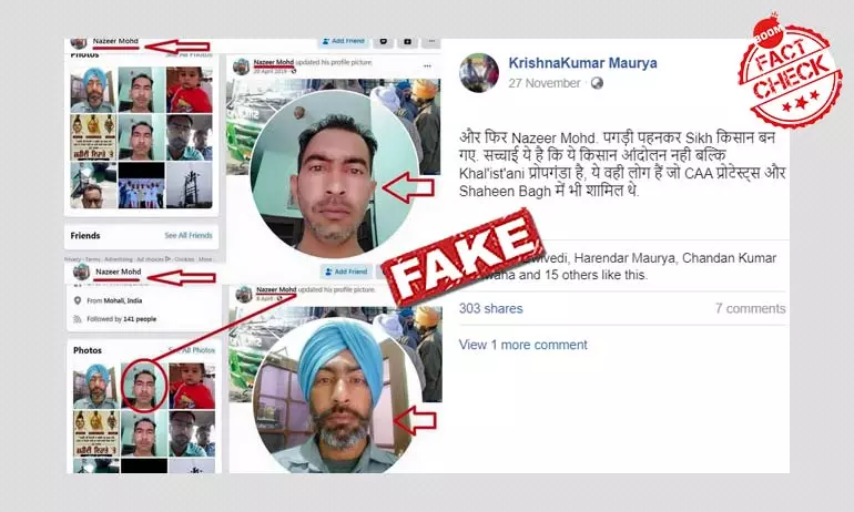 How A Muslim Mans Photo Was Used To Discredit The Farmers Protest