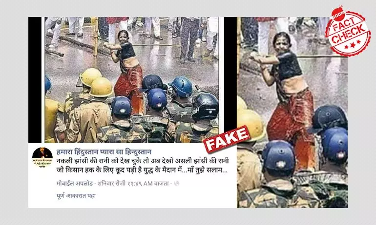 Farmers Protest: Old Picture Of Woman Wielding Lathi At Cops Revived Farmers Protest: Old Picture Of Woman Wielding Lathi At Cops Revived
