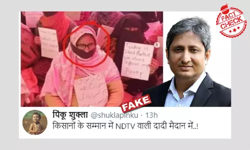 No, This Is Not Ravish Kumar Disguised As A Woman At The Farmers Protest