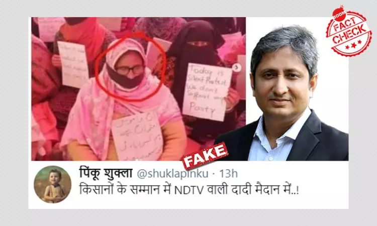 No, This Is Not Ravish Kumar Disguised As A Woman At The Farmers Protest