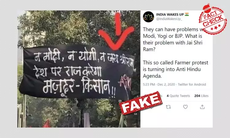 2018 Photo Falsely Shared As Banner At Farmers Protest