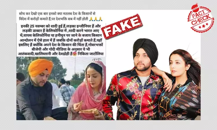 Farmers Stir: Photo Of Actress Sonia Mann Shared With A Fake Backstory