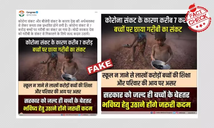 Congress Uses Photo From Bangladesh To Attack BJP On Economic Crisis