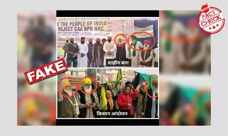 Photos From Anti-CAA Protests Falsely Linked To Farmers Delhi Chalo March