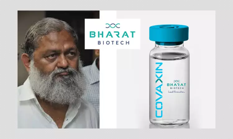 Anil Vij Tests Positive, Had Taken One Trial Dose Of COVID-19 Vaccine