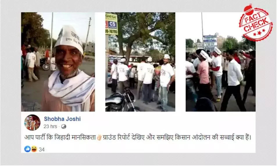 Farmers Protest: 2018 AAP Rally Video Viral As Delhi Chalo Protest