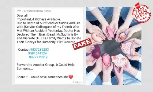 Old Fake Message About Kidney Donation Viral Again