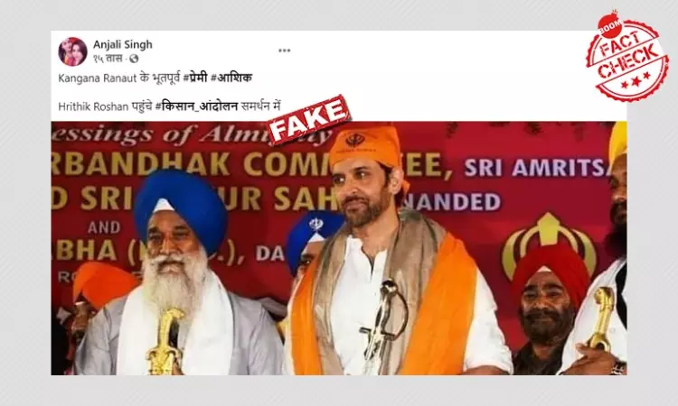 Farmers Protest: 2018 Pic Of Hrithik Roshan Shared As Recent