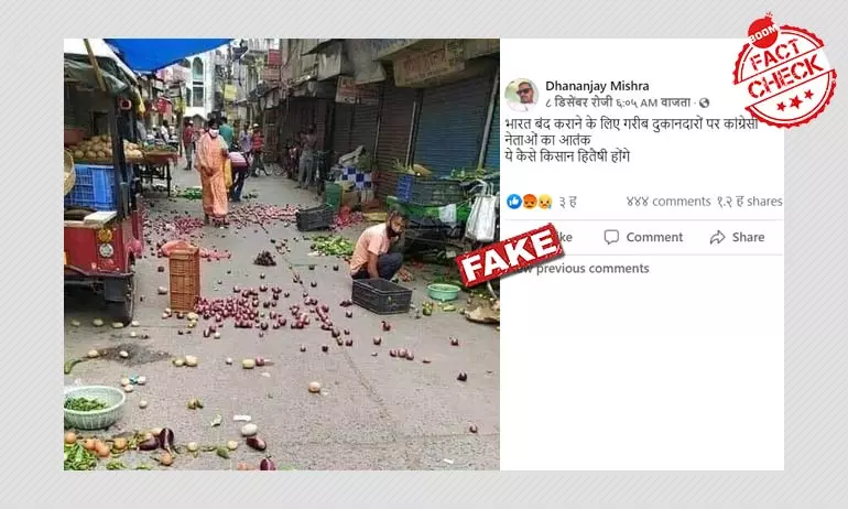 Old Images Viral As Vandalism By Congress During Bharat Bandh