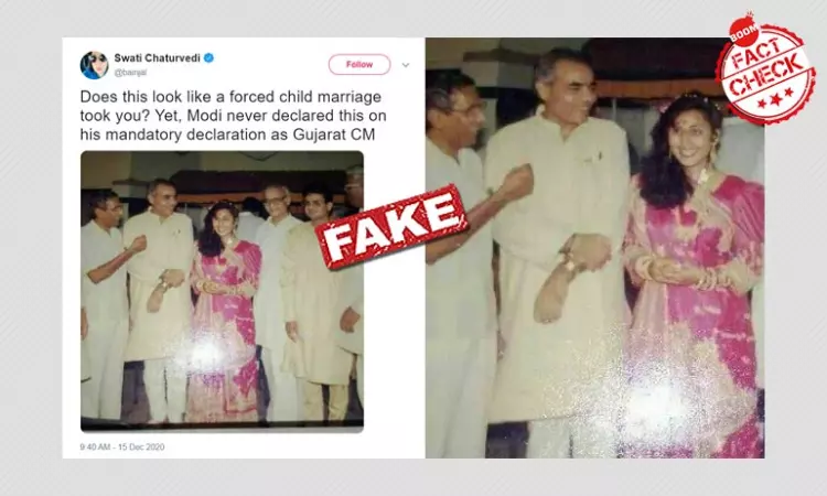 Rare Photo Of Narendra Modi And Jashodabens Wedding? A FactCheck
