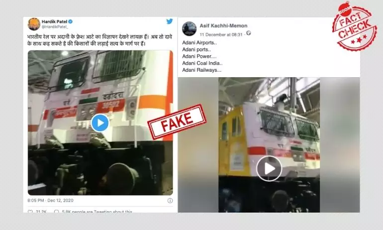 Video Of Train With Adani-Wilmar Ad Viral With False Claim