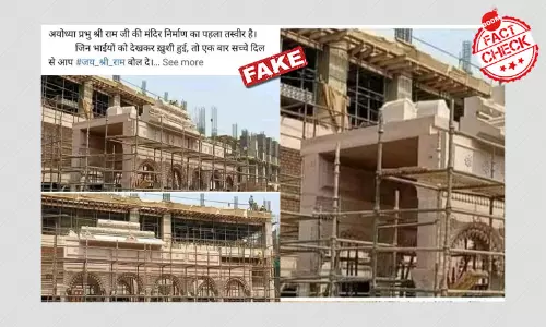 Viral Image Does Not Show An Under-Construction Ram Temple In Ayodhya