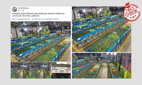 Bengaluru Start-Ups Images Peddled As Supermarket Run By Farmers
