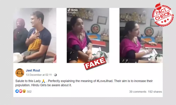 Video Of Marital Dispute Mediation Viral With Fake Love Jihad Claim