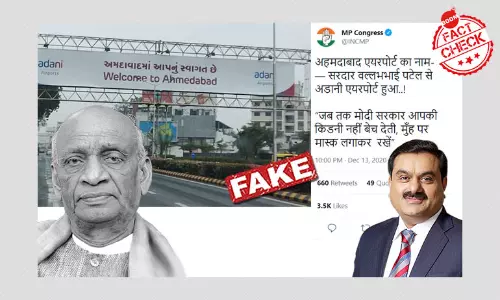 Ahmedabad Airport Has Not Been Renamed To Adani Airport