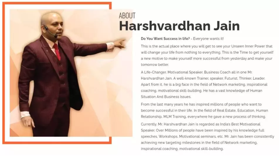Jain's website