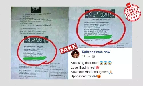 Rate Card Offering Cash For Marrying Non-Muslim Women Is Fake