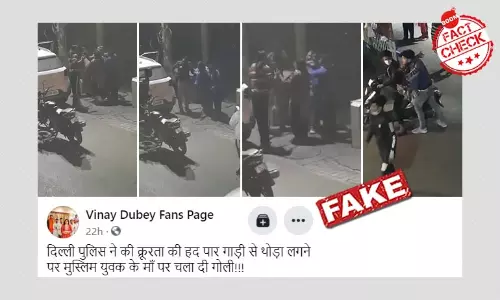 Video Of Woman Accidentally Shot By Delhi Cop Viral With Fake Claim