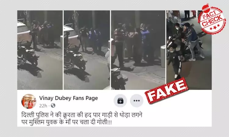 Video Of Woman Accidentally Shot By Delhi Cop Viral With Fake Claim