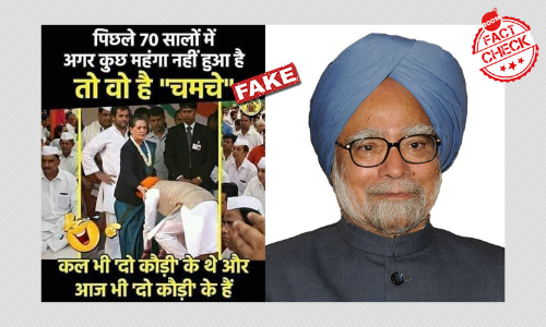 Photo Of Man Touching Sonia Gandhis Feet Revived With Misleading Claim