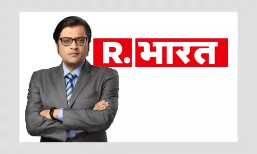 Arnab Goswamis Republic Bharat Fined £20,000 By UK Media Regulator