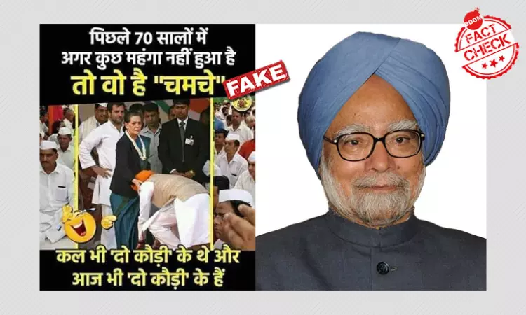 Photo Of Man Touching Sonia Gandhis Feet Revived With Misleading Claim