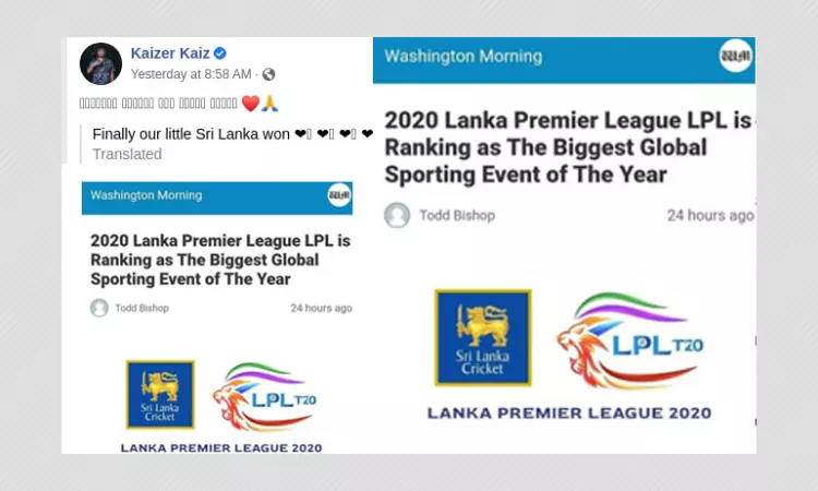 Was Lanka Premier League The Biggest Sporting Event Of 2020?