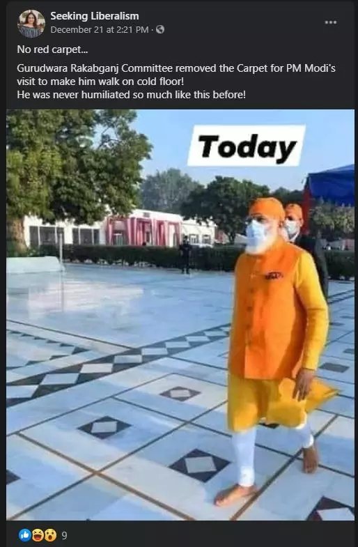 Viral image claiming PM Modi was made to walk barefoot on cold floor