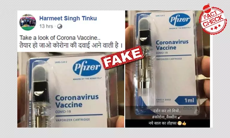 No, This Is Not What Pfizers COVID-19 Vaccine Looks Like