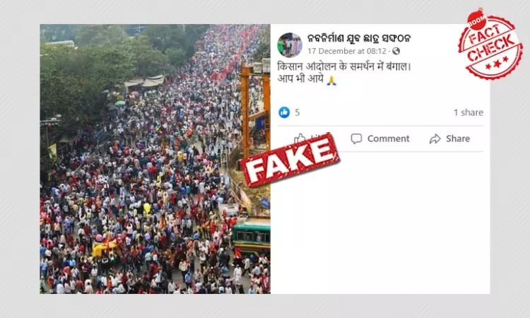 2019 Image Shared As Recent Rally In WB To Support Farmers Protest