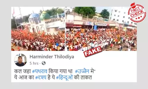 Old Ram Navami Rally Clip From Gulbarga Shared With Communal Twist
