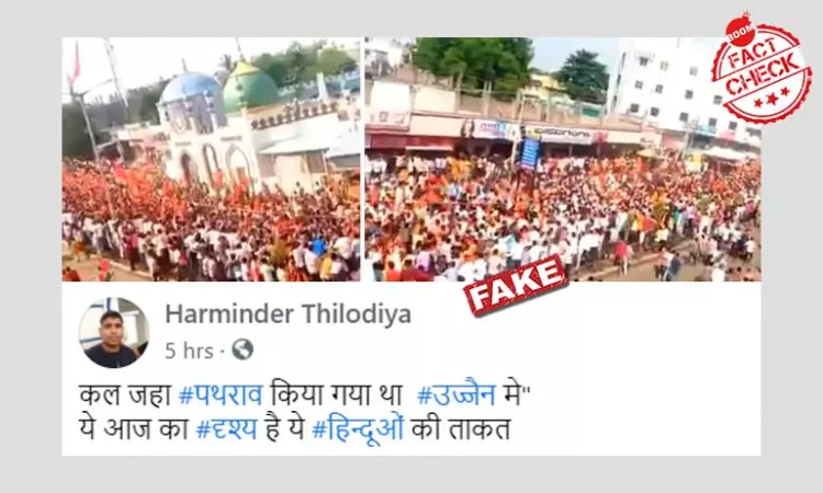 Old Ram Navami Rally Clip From Gulbarga Shared With Communal Twist