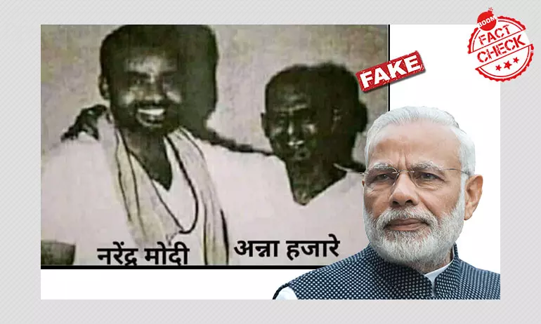 Rare Photo Of PM Modi With Anna Hazare? A Fact Check