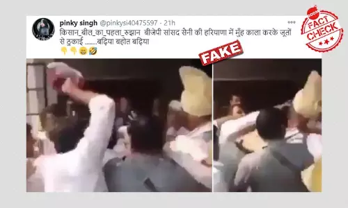 Video Of Ink Attack On BJP MP Linked To Farmers Protest