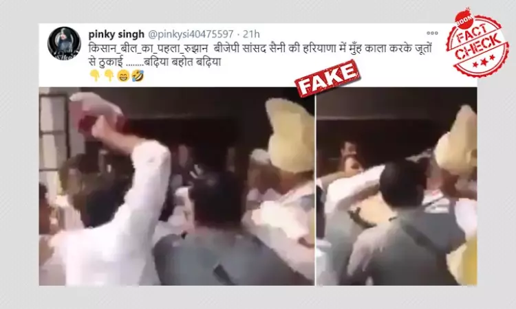 Video Of Ink Attack On BJP MP Linked To Farmers Protest