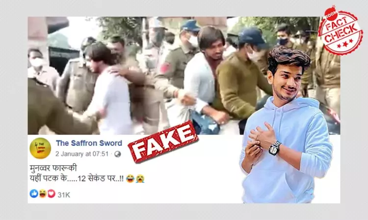 Man Being Thrashed In Viral Video Is Not Stand-up Comic Munawar Faruqui